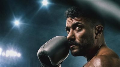 «بطل الشارع».. أحمد العوضي يكشف الستار عن مسلسل «علي كلاي»