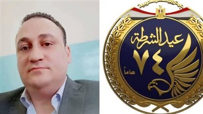 محمود البرنصولي يهنئ وزير الداخلية بعيـد الشرطـة