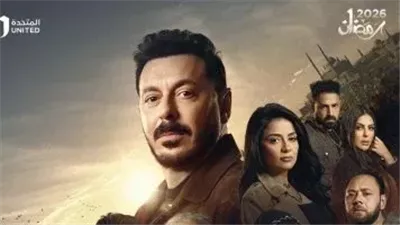 «لغز الشخصية المزدوجة».. مفاجآت الحلقة 4 من مسلسل «درش»