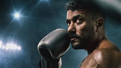 «دراما حلوان تشتعل».. تفاصيل الحلقة السادسة من مسلسل «علي كلاي»