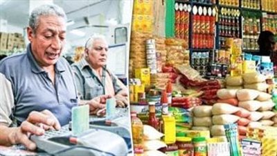 لم تصلك رسالة 400 جنيه؟ إليك الحل للبطاقات التموينية