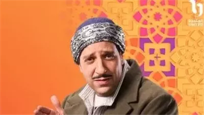 الحلقة 2 من مسلسل «النص التاني».. «مهمة جاسوسية في حلوان»
