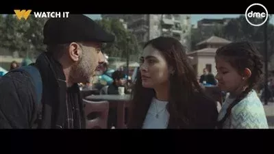 «دراما الأبوة المفقودة».. تفاصيل مسلسل «أب ولكن» الحلقة 4