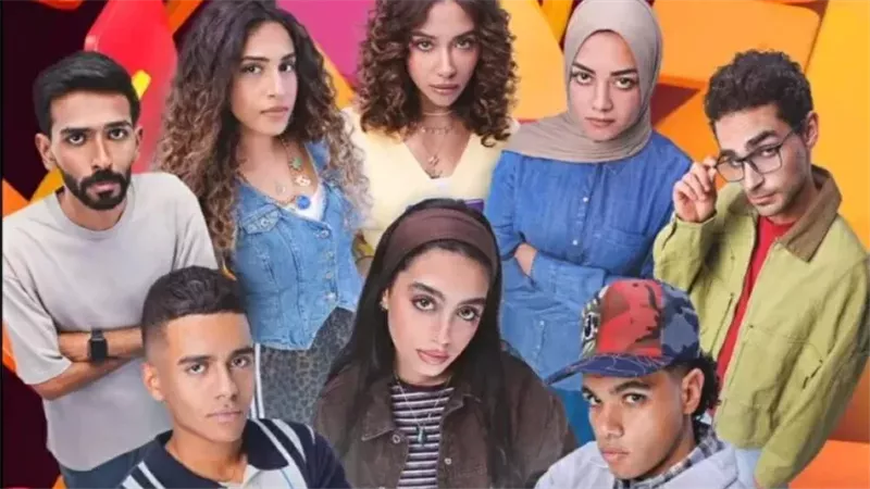  مسلسل ميد تيرم