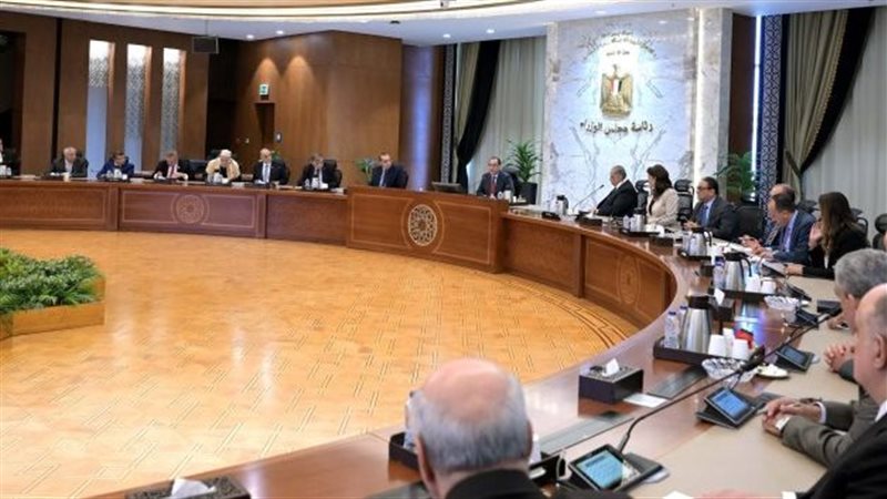 مجلس الوزراء فى اجتماعه