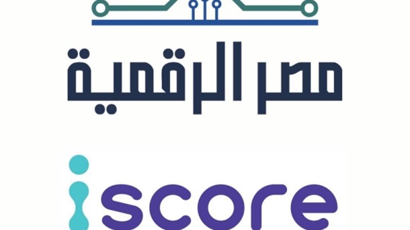 منصة مصر الرقمية