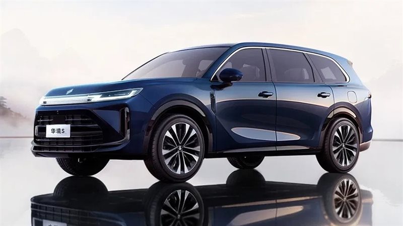 سيارة BAOJUN HUAJING S 