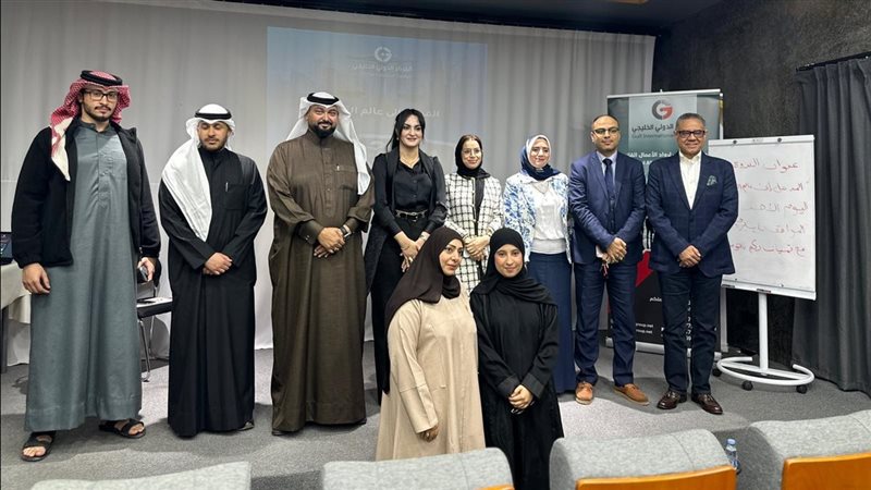 القارئ نيوز