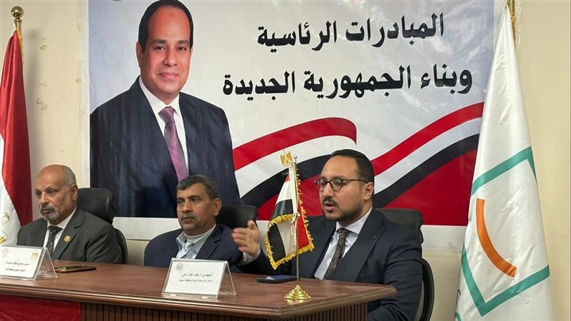  الندوة التثقيفية