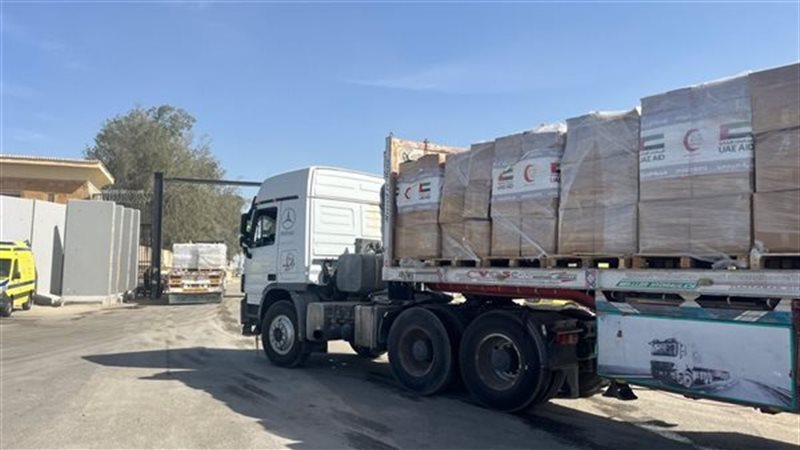 معبر رفح البري