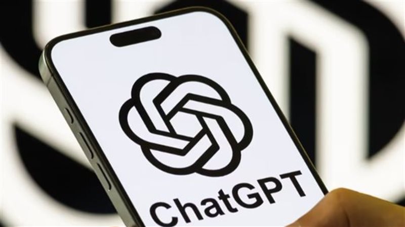 شات جي بي تي