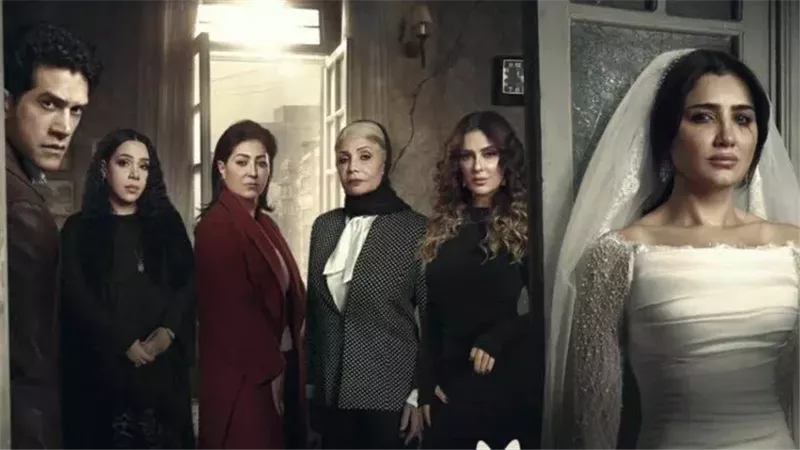 مسلسل الست موناليزا