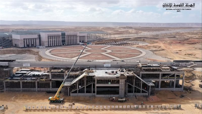 مطار سوهاج الدولي