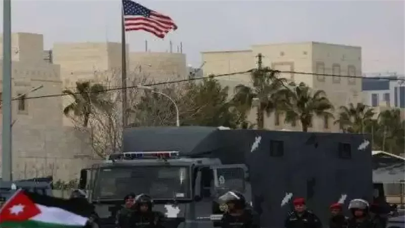 السفارة الأمريكية