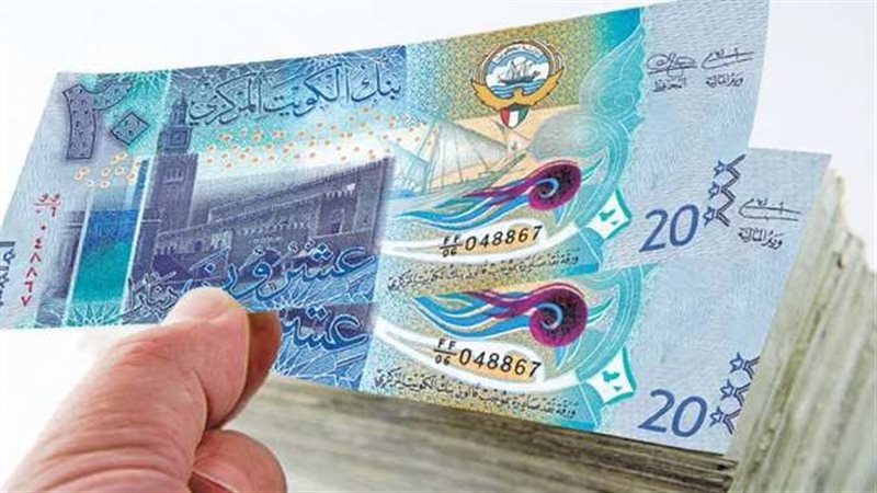 الدينار الكويتي