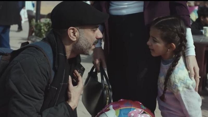 مسلسل أب ولكن