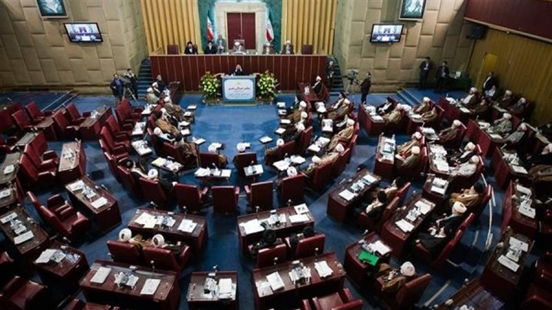مجلس الخبراء فى إيران
