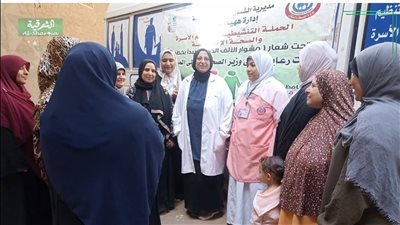 محافظ الشرقية: تنظيم الأسرة ركيزة لتحسين جودة الحياة الصحية والاجتماعية 