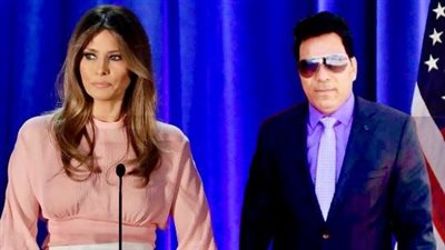 نبيل أبوالياسين: «انفصام البيت الأبيض».. ميلانيا ترامب تسبق الكارثة و«تصفير العداد الأخلاقي»