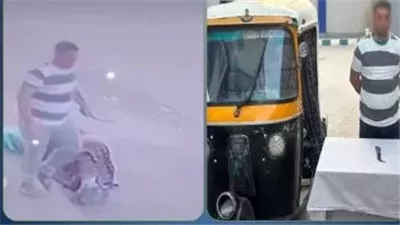 الداخلية تكشف ملابسات فيديو اعتداء سائق «توك توك» على سيدة بالشرقية
