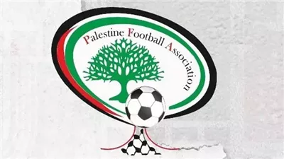 الاتحاد الفلسطيني يفتح النار على «الفيفا» ويرفض ازدواجية المعايير