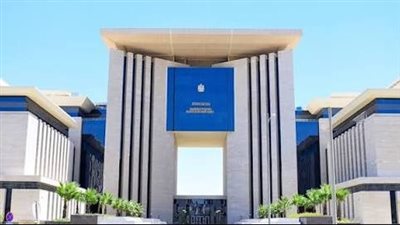 الخارجية المصرية تدين اعتراف كولومبيا بالسيادة الإسرائيلية على الجولان
