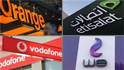 «استغلال البيانات الشخصية».. التحقيق في 440 بلاغًا ضد شركات الاتصالات الأربعة بالقاهرة