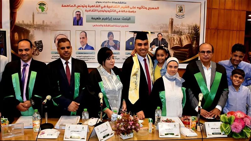 الباحث محمد إبراهيم