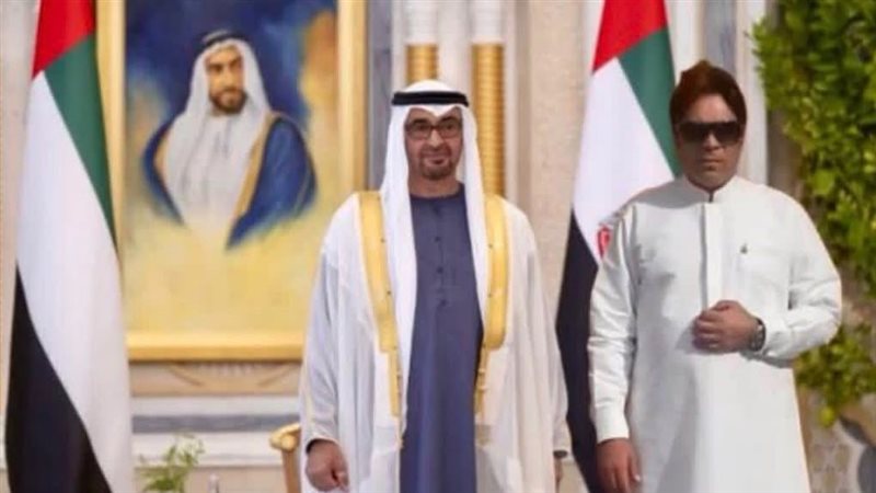 نبيل أبو الياسين 