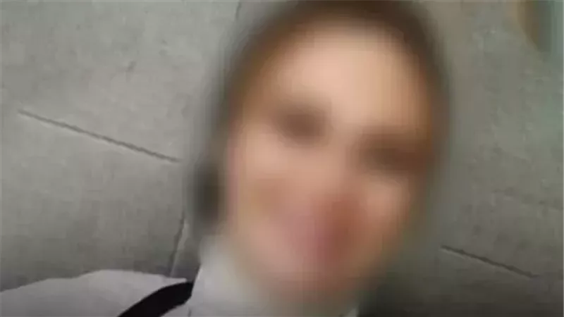 المتهمة