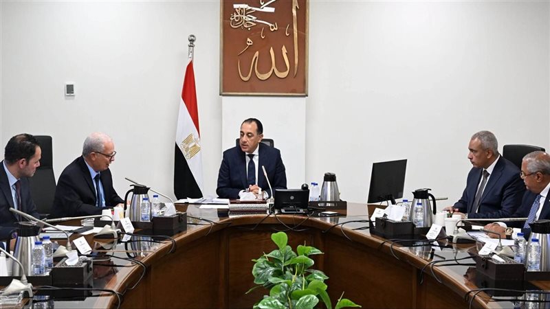 رئيس مجلس الوزراء