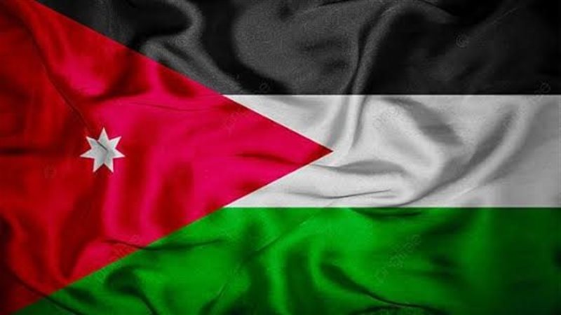 علم الأردن ـ أرشيفية
