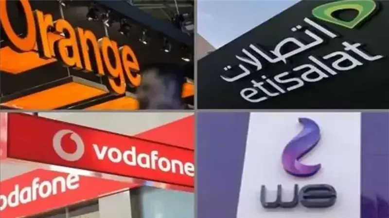 شركات الاتصالات الأربعة