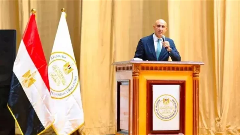 وزير التربية والتعليم