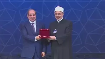 الرئيس السيسي يكرم قامات دينية وشخصيات دولية في احتفالية المولد النبوي