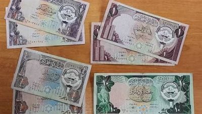 سعر الدينار الكويتي مقابل الجنيه بالبنوك اليوم الخميس 27-8-2026