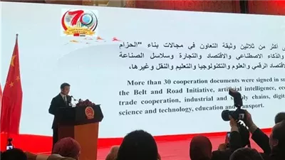السفير الصيني: العلاقات مع مصر تشهد مرحلة متقدمة من التعاون الاستراتيجي