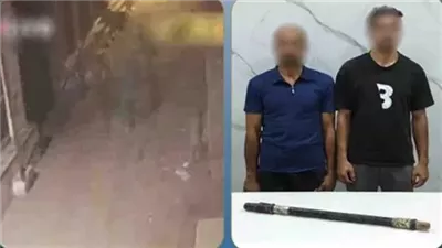 ضبط عاملين بعد الاعتداء على شخص بعصا خشبية في الشرقية