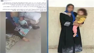 ضبط سيدة ضربت طفلتها بعصا خشبية في الجيزة