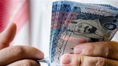 سعر الريال السعودي اليوم السبت 17-10-2026 في البنوك المصرية