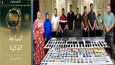 «هدايا وهمية» تقود لسقوط تشكيل عصابي للنصب على المواطنين وسرقة حساباتهم البنكية