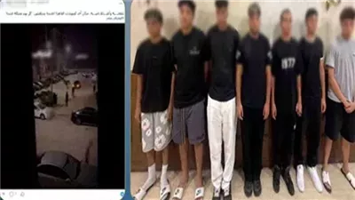 بسبب فتاة.. ضبط 7 أشخاص في مشاجرة داخل تجمع سكني بالقاهرة