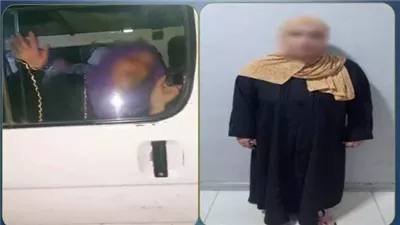 ضبط سيدة بعد الاعتداء على طالبة والتلويح بحركات خادشة داخل ميكروباص بالدقهلية