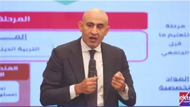 وزير التربية والتعليم محمد عبد اللطيف