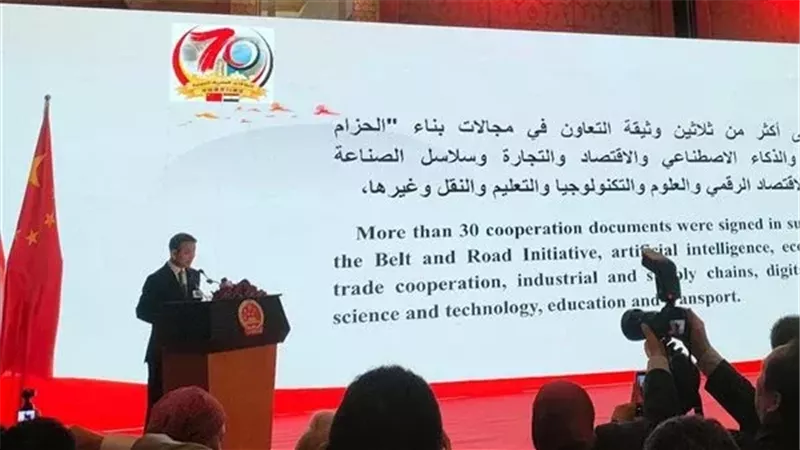 السفير الصيني