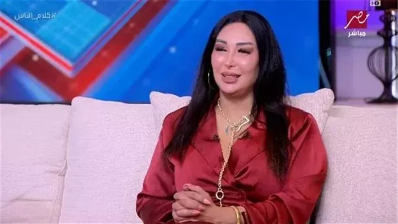 شاهيناز