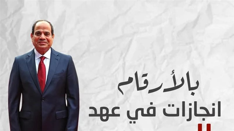 معرض العز للأجهزة المنزلية 