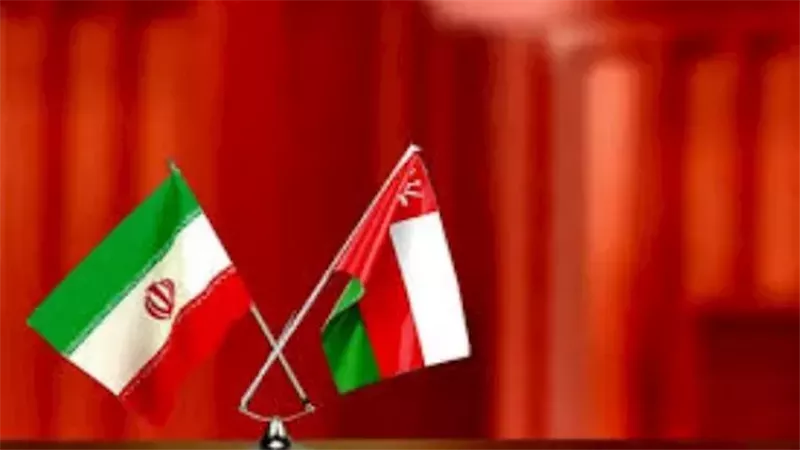 علم إيران وعُمان
