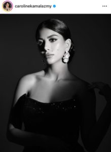 الفنانة كارولين عزمي